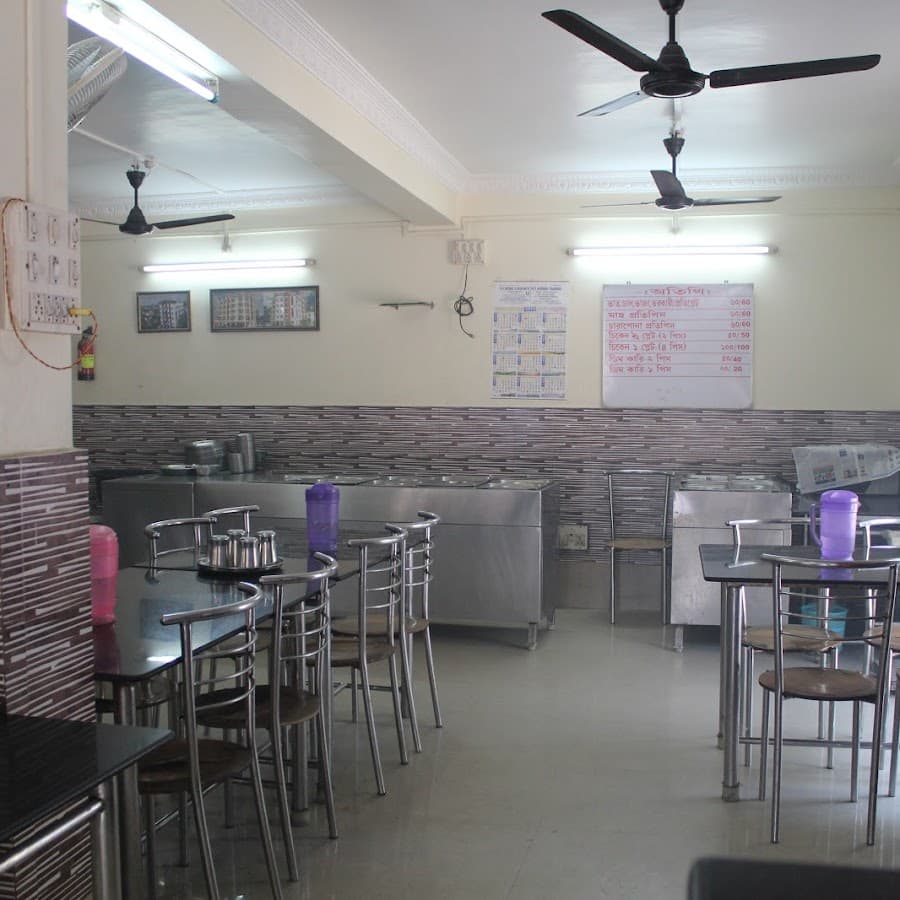 Hotel Atithi Image