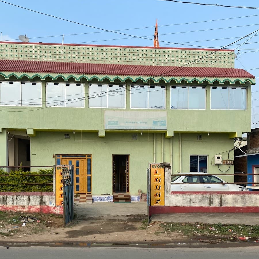 Avoya Rest House Image