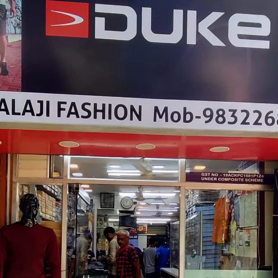 Duke showroom (Balaji Fashion) Image