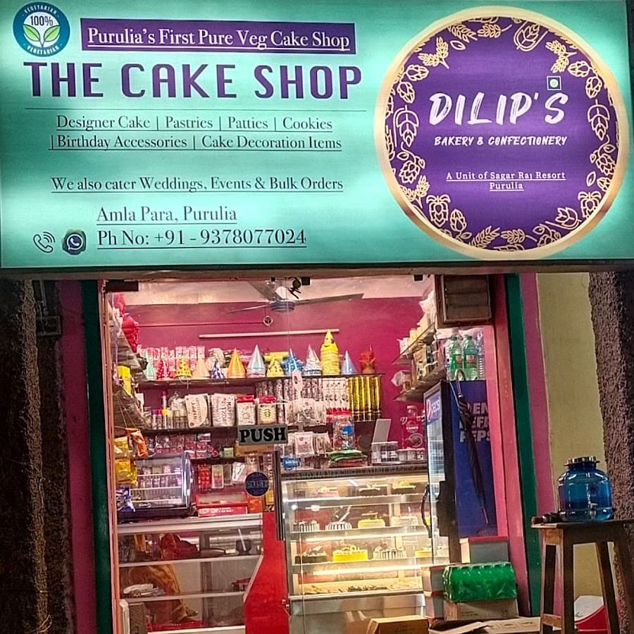 The Cake Shop Image