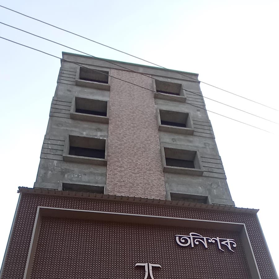 Tanishq Jewellery - Purulia Image