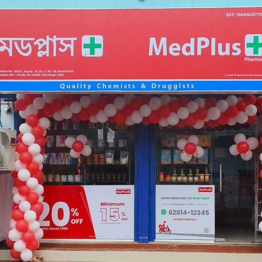 MedPlus Balarampur Purulia Image