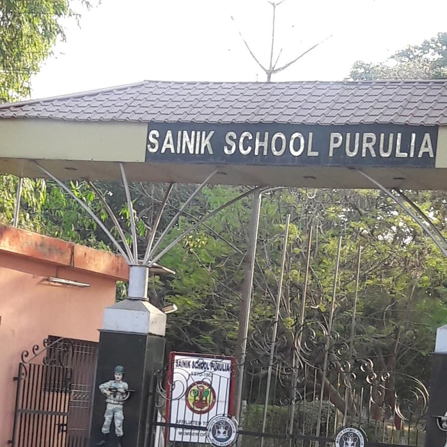 Sainik School Purulia Bakery Image