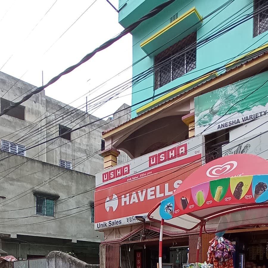 Khadim's - Purulia Image