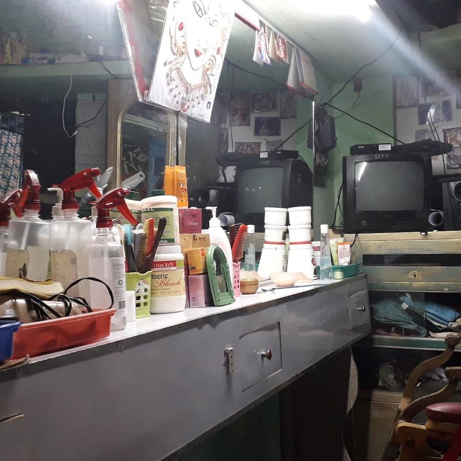 PARLOUR Image