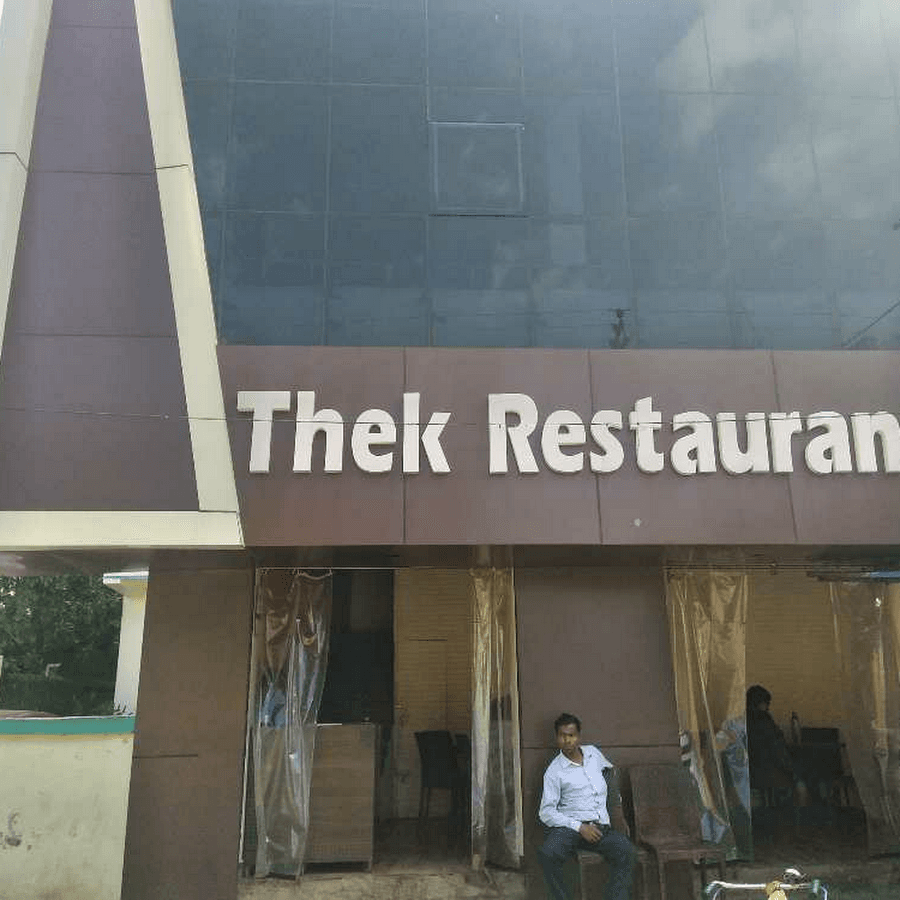 Thek Restaurant Image