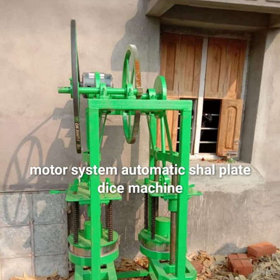 ......Mandal Engineering Shop... Image