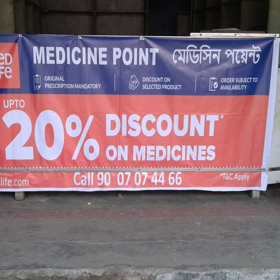 Medlife Purulia Image