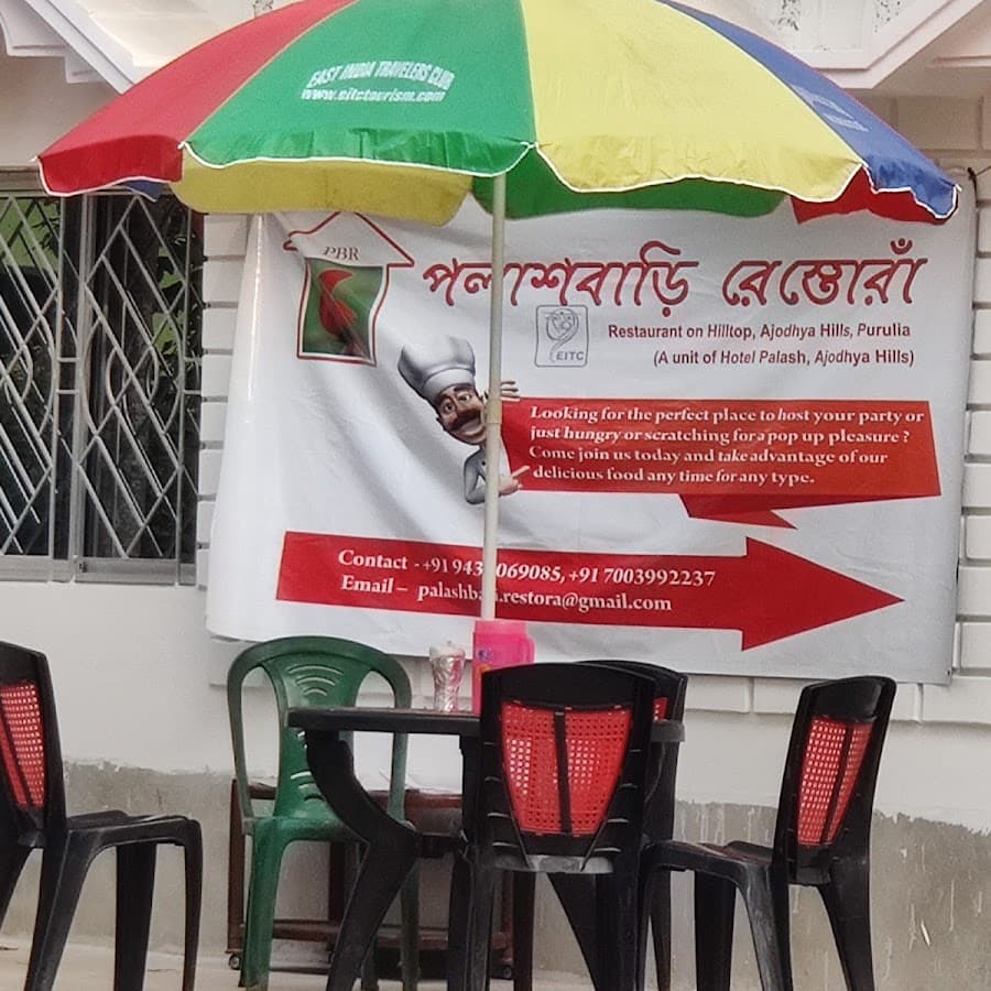 Palashbari Restaurant Image