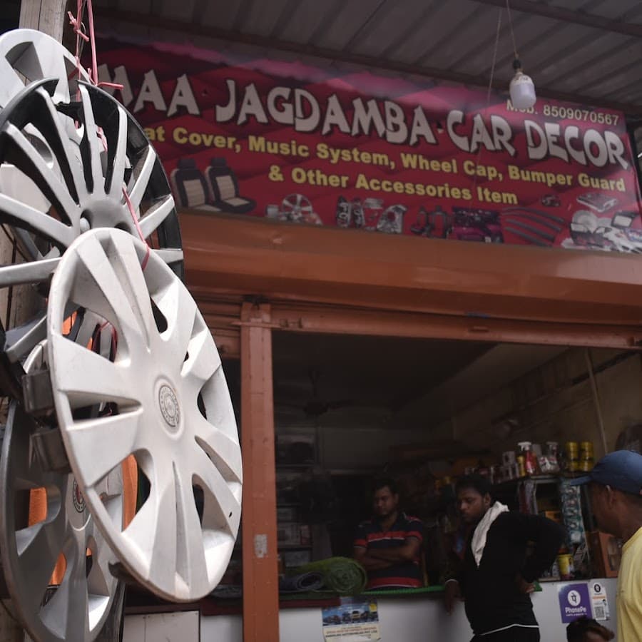 Maa Jagdamba Car Decor Image