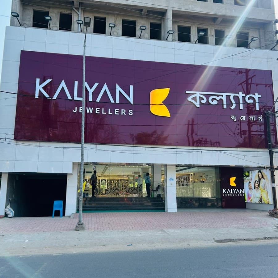 Kalyan Jewellers India Ltd Image