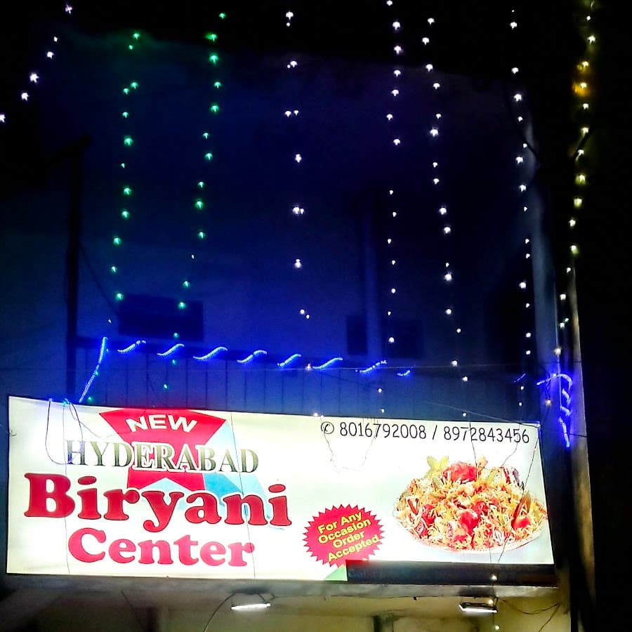 Hyderabad Biryani centre Image