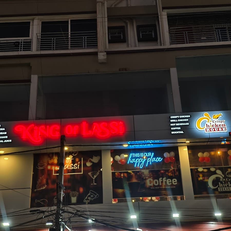 King of Lassi & Crispy Chicken House Purulia Image
