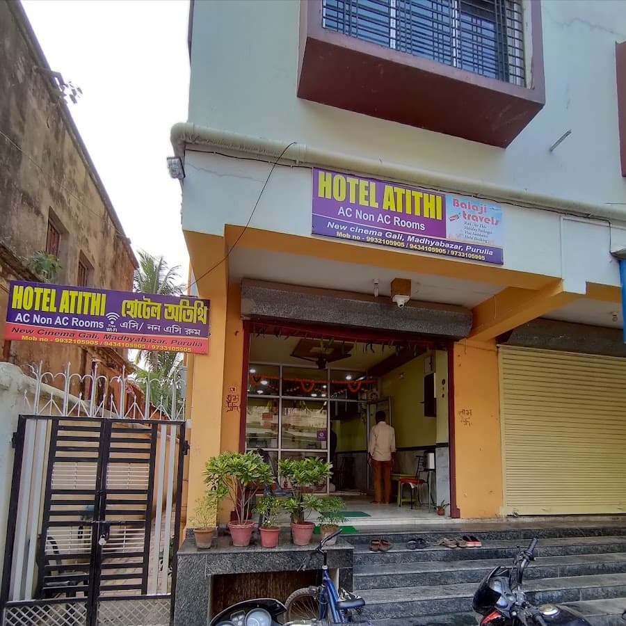 Hotel Atithi Image