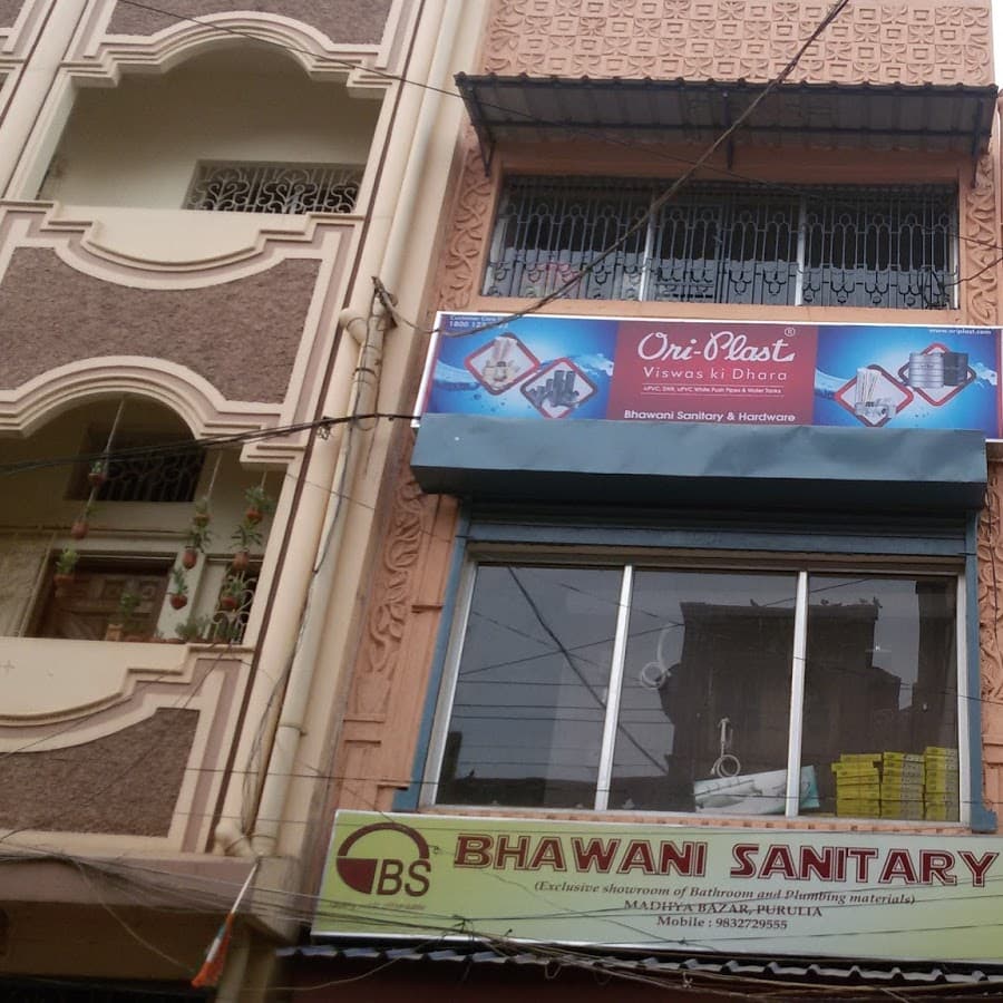 Bhawani Sanitary and hardware Image