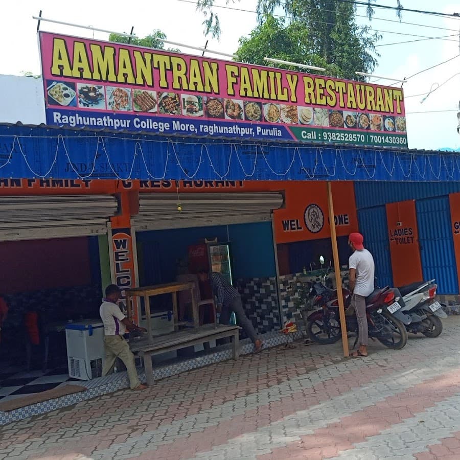 Aamantran Restaurant Image
