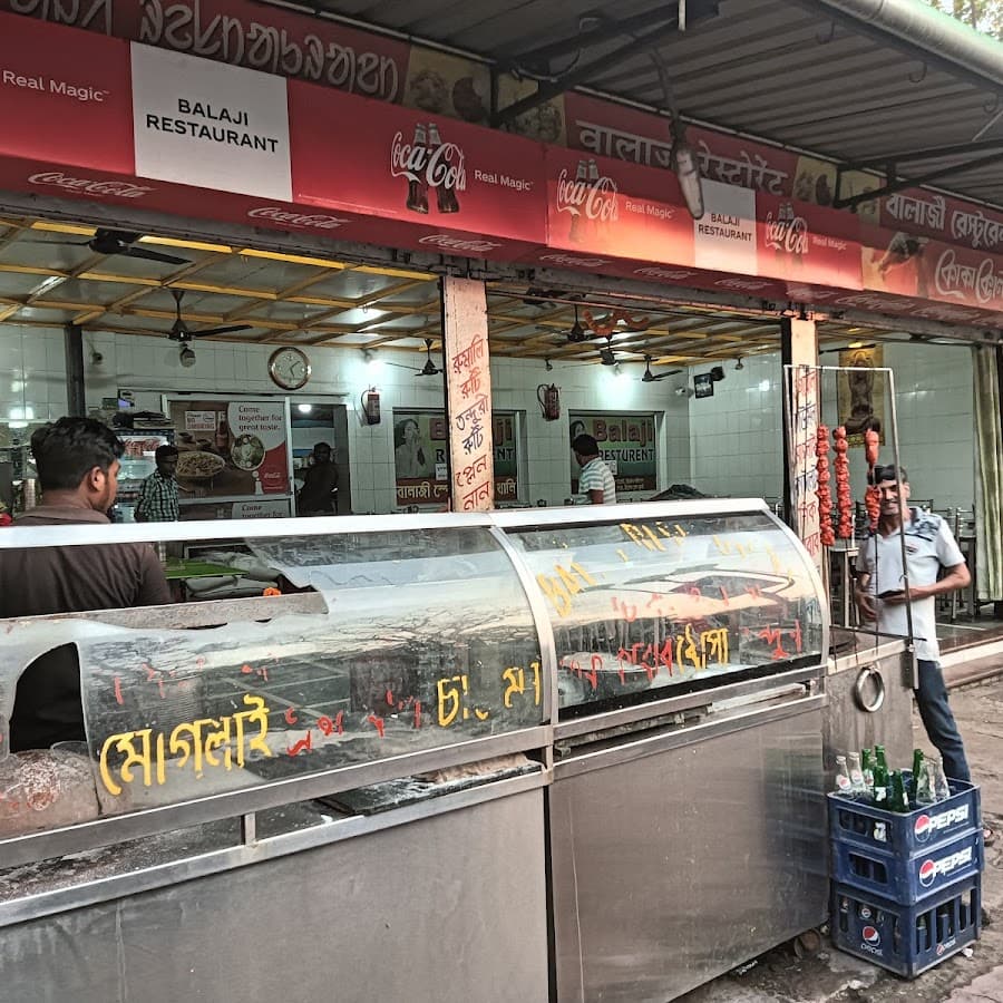 Balaji Restaurant Image