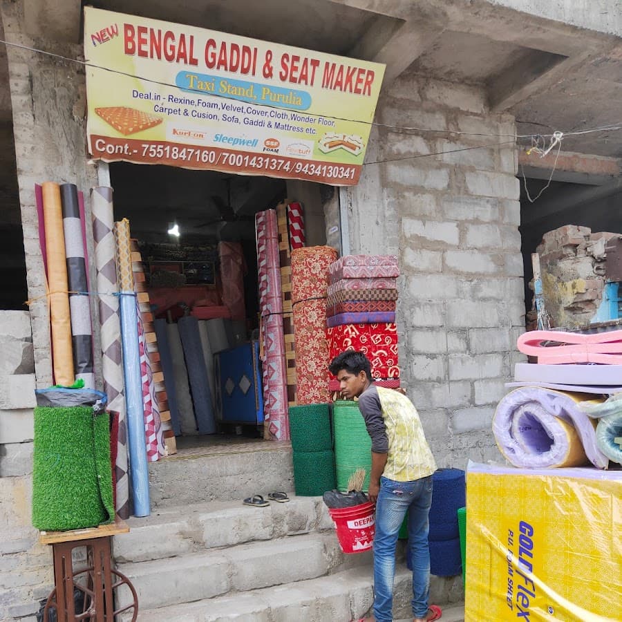 New Bengal Gaddi Rexine Foam dealer Image