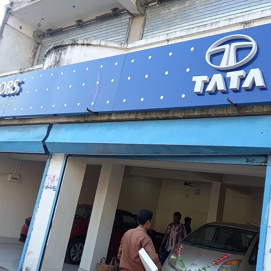 Tata Motors Cars Showroom - Banerjee Automobiles, Purulia Image