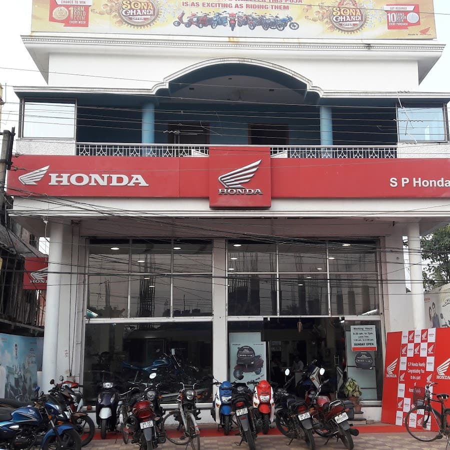 S.P Honda | Honda Showroom Purulia | Best Two Wheeler Showroom in Purulia Image