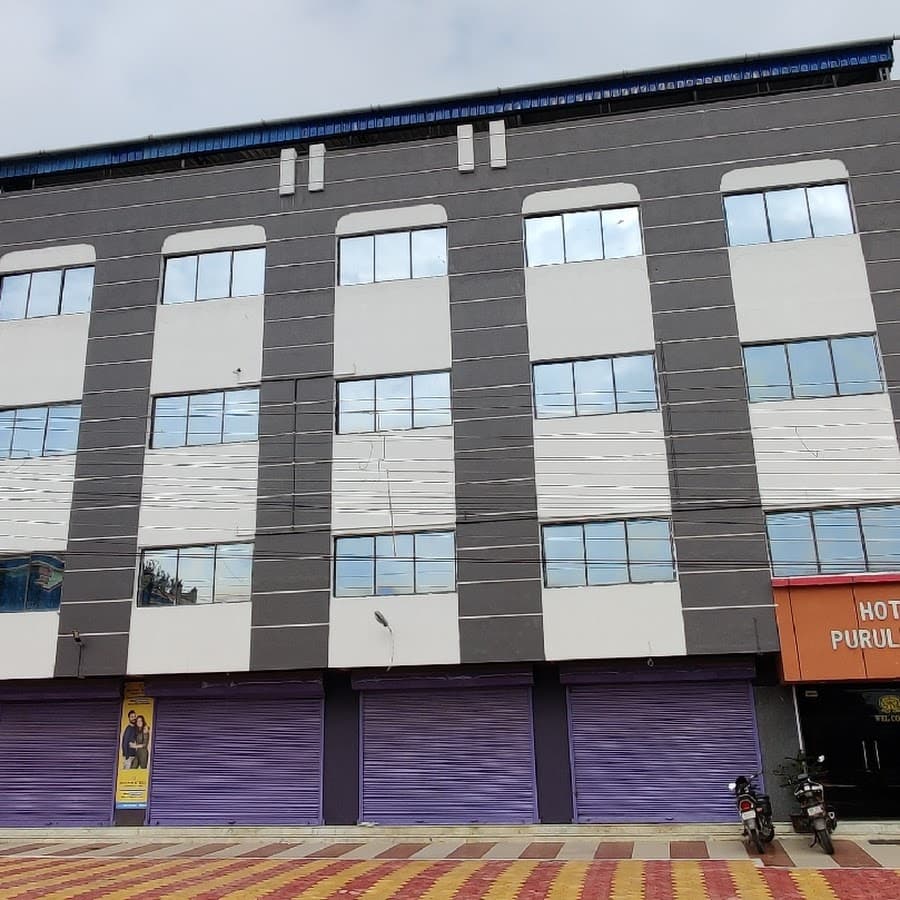 Hotel Purulia Inn Image