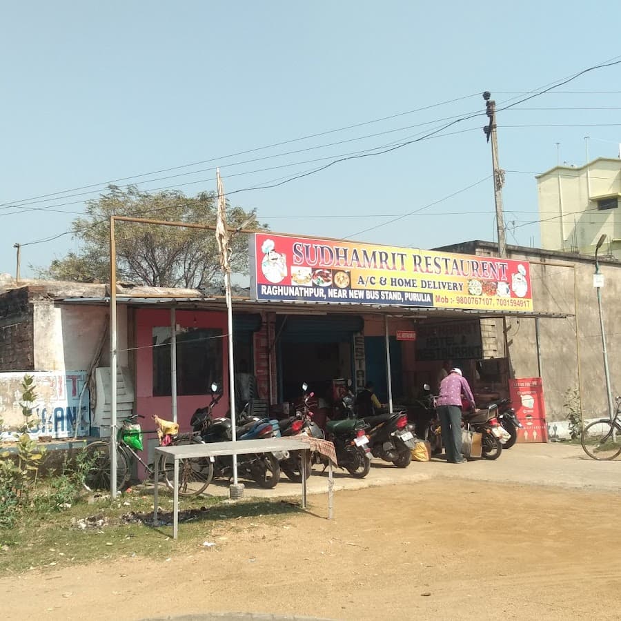 Sudhamrit Hotel and Family Restaurant Image