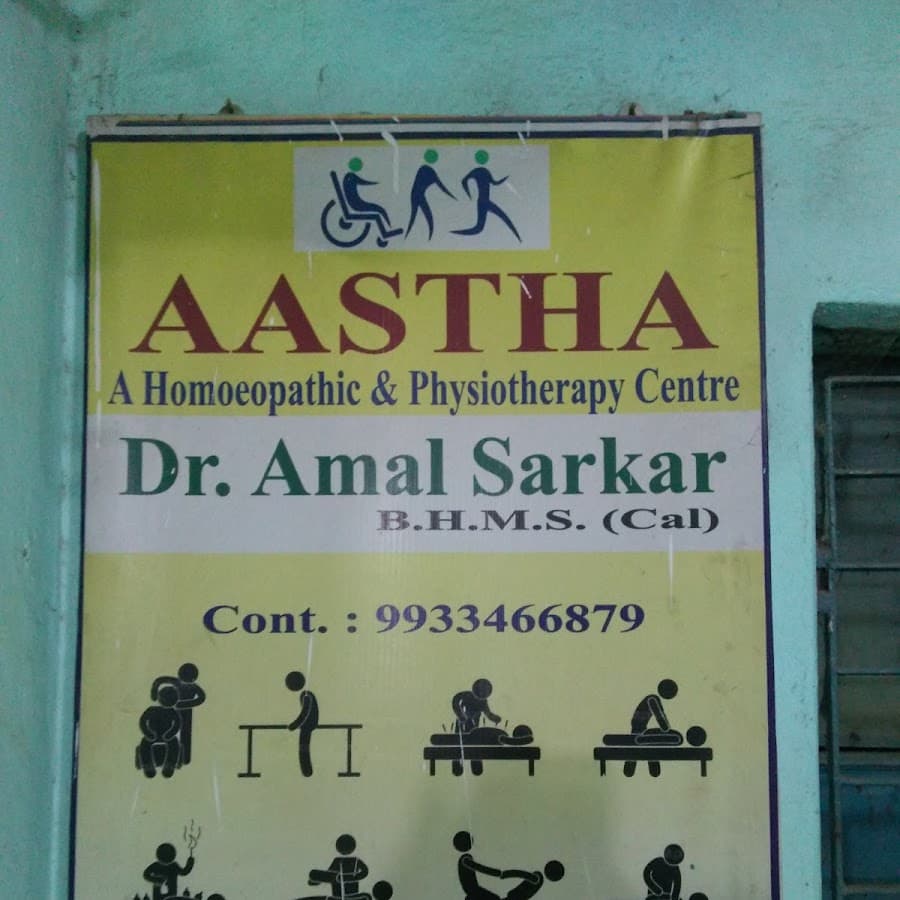 Aastha Homeo Clinic Image