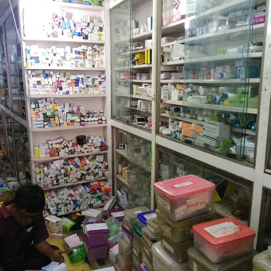 Datta Medical Hall Image