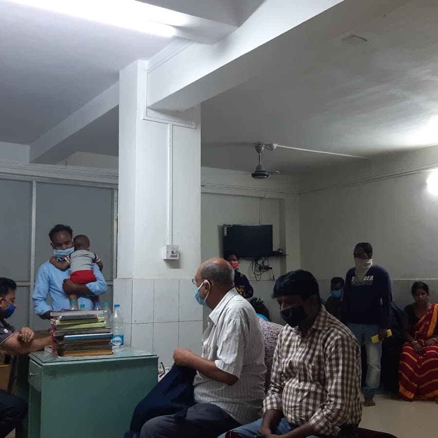 Arogya Bardhini Clinic Image