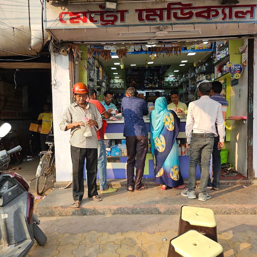 Metro Medical Taxi Stand, Purulia Image