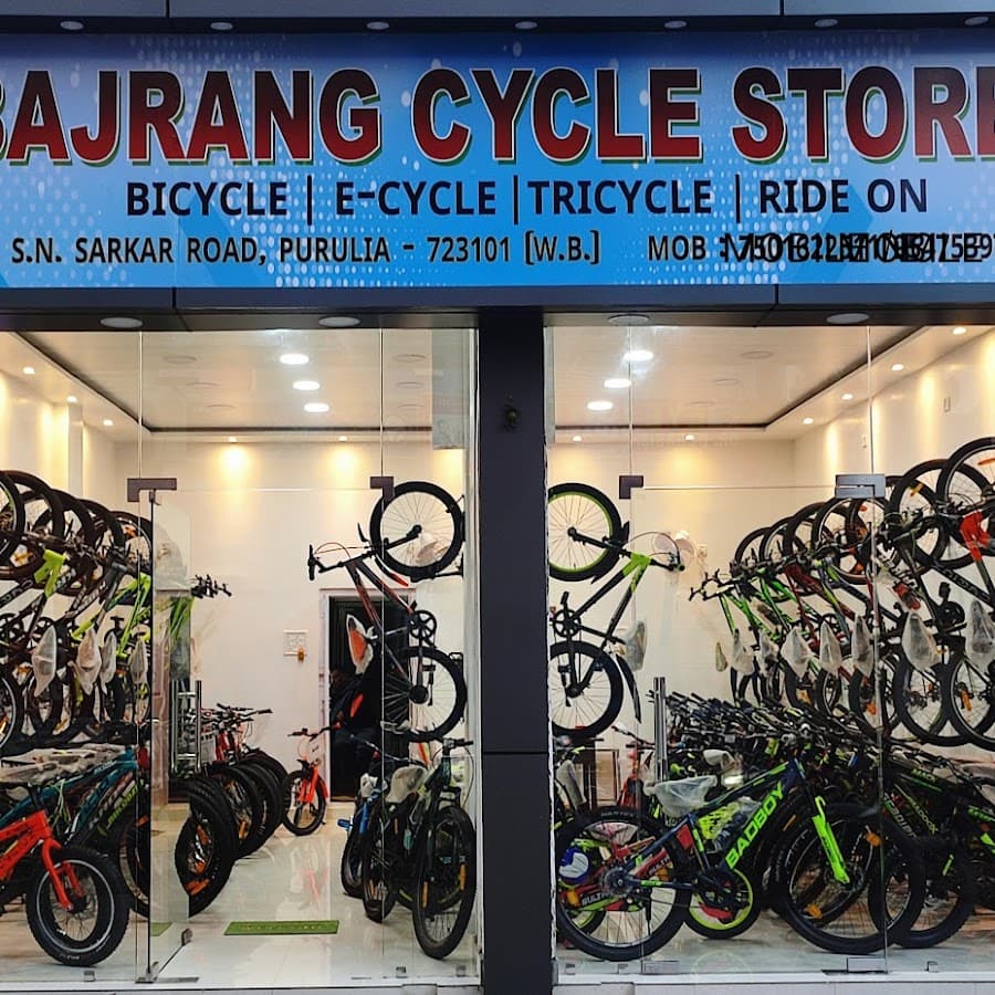 BAJRANG CYCLE STORES | BEST CYCLE SHOWROOM IN PURULIA Image