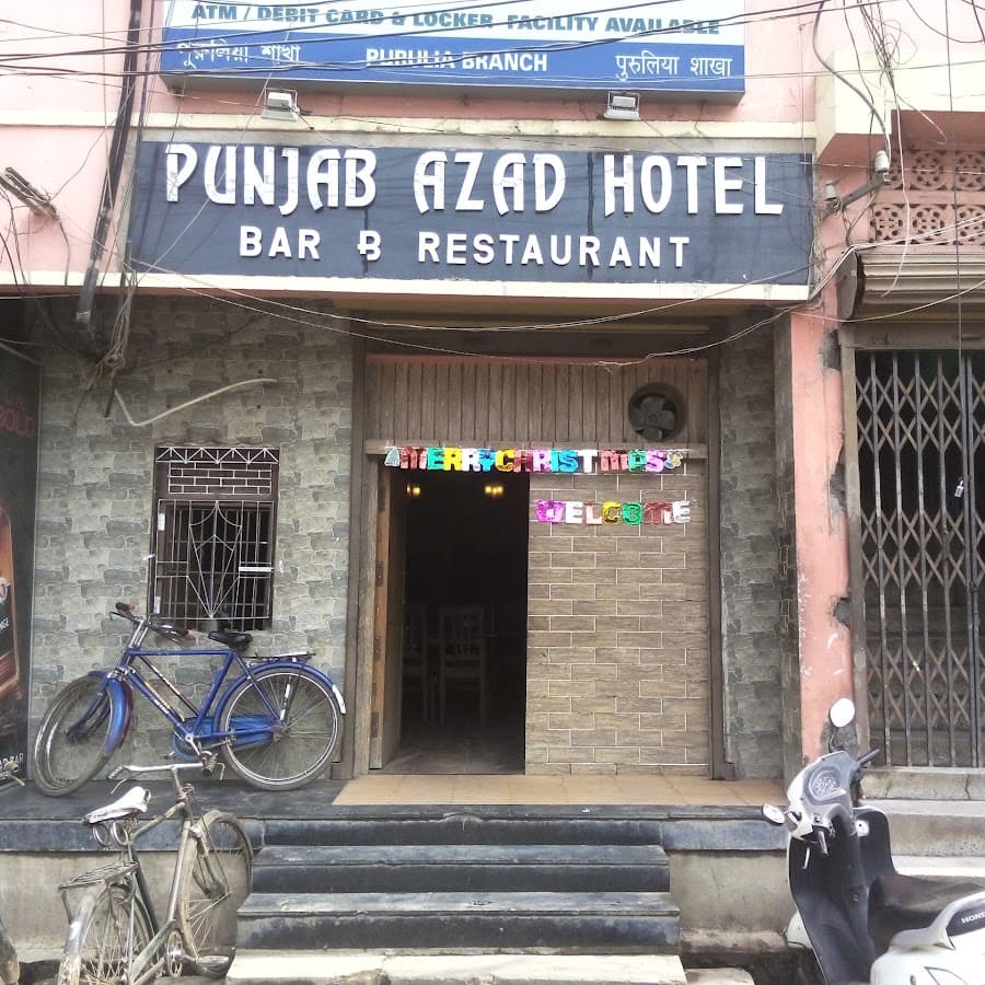 Punjab Azad Hotel & Restaurant Image