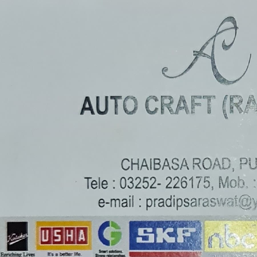 Auto Craft(rajdoot) Image