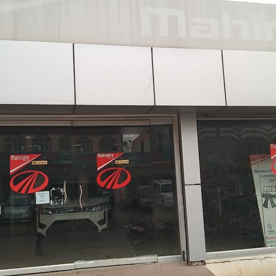 Mahindra Rudra Automart- Purulia Branch Image