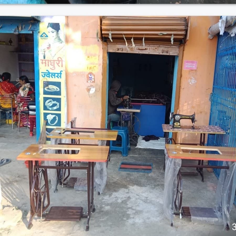 Krishna silai machine shop Puruliya Road Pindajoda Image