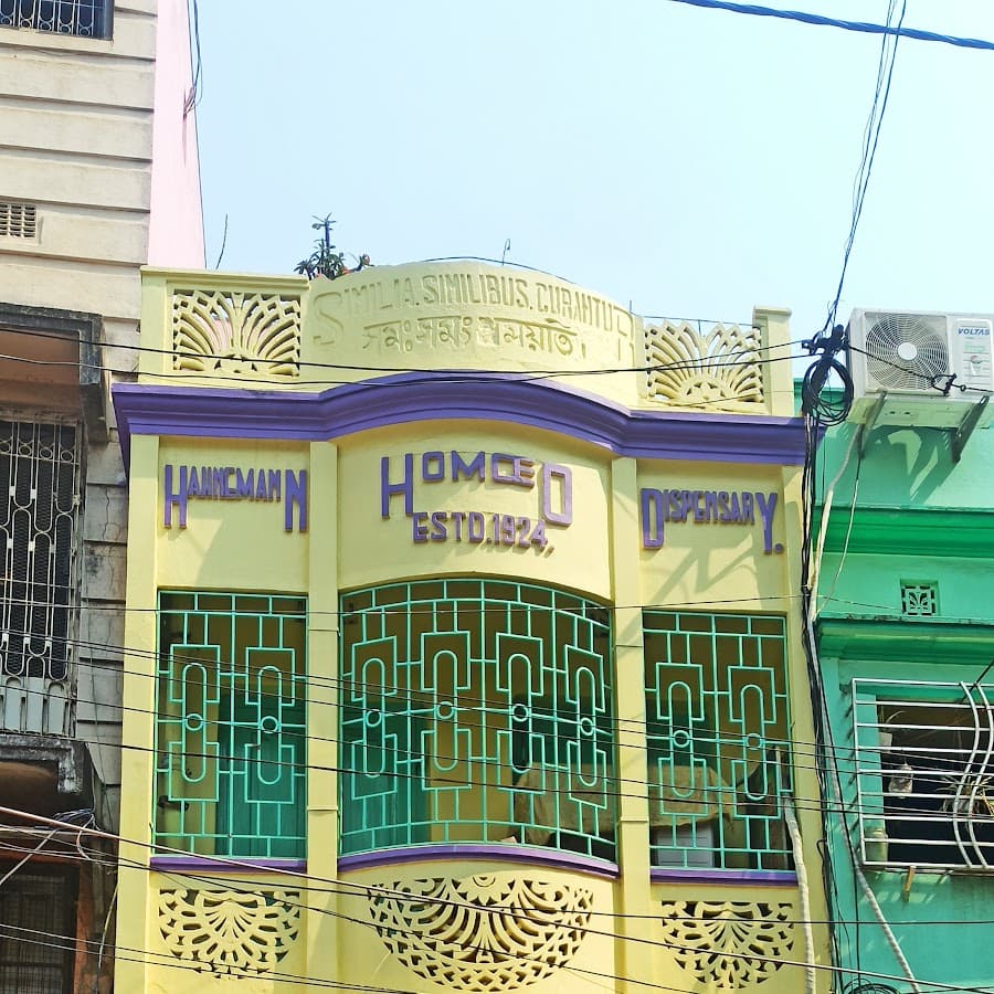 Hahnemann Homoeo Dispensary Image