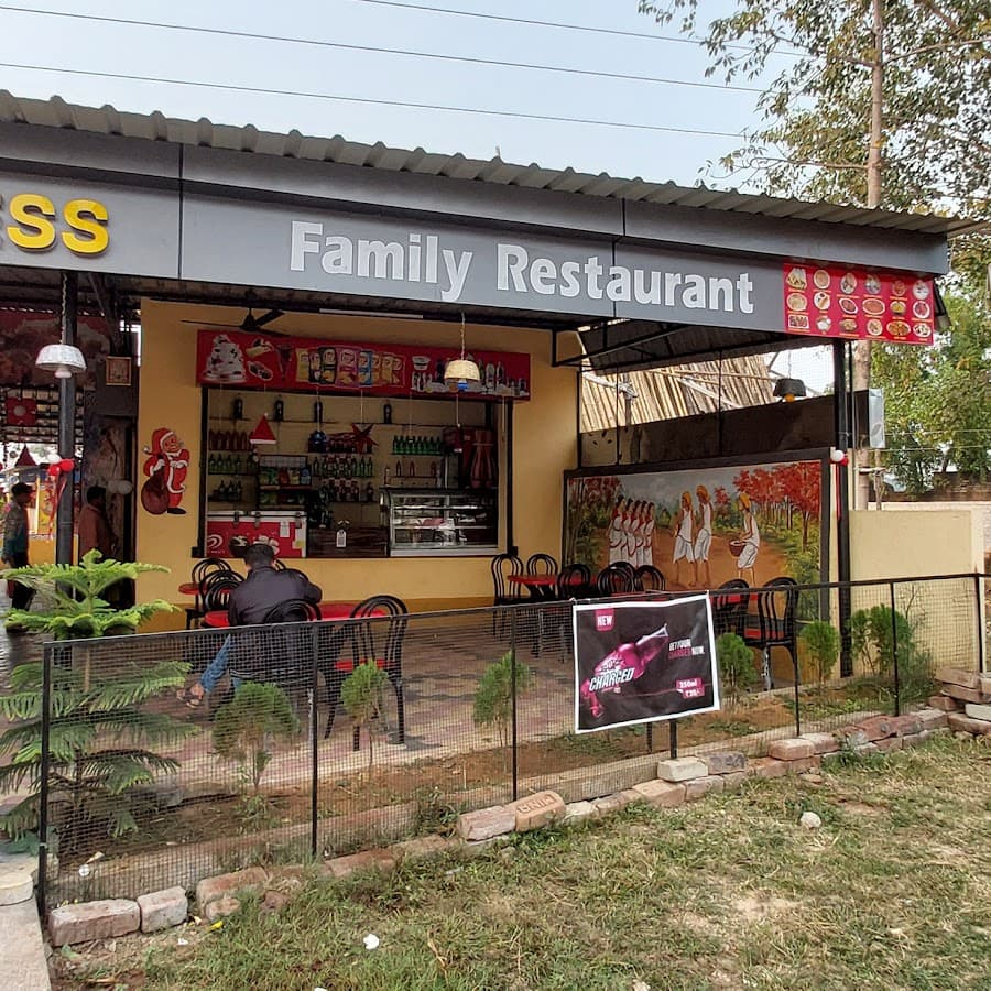 Manbhum Hotel & Resturant Image