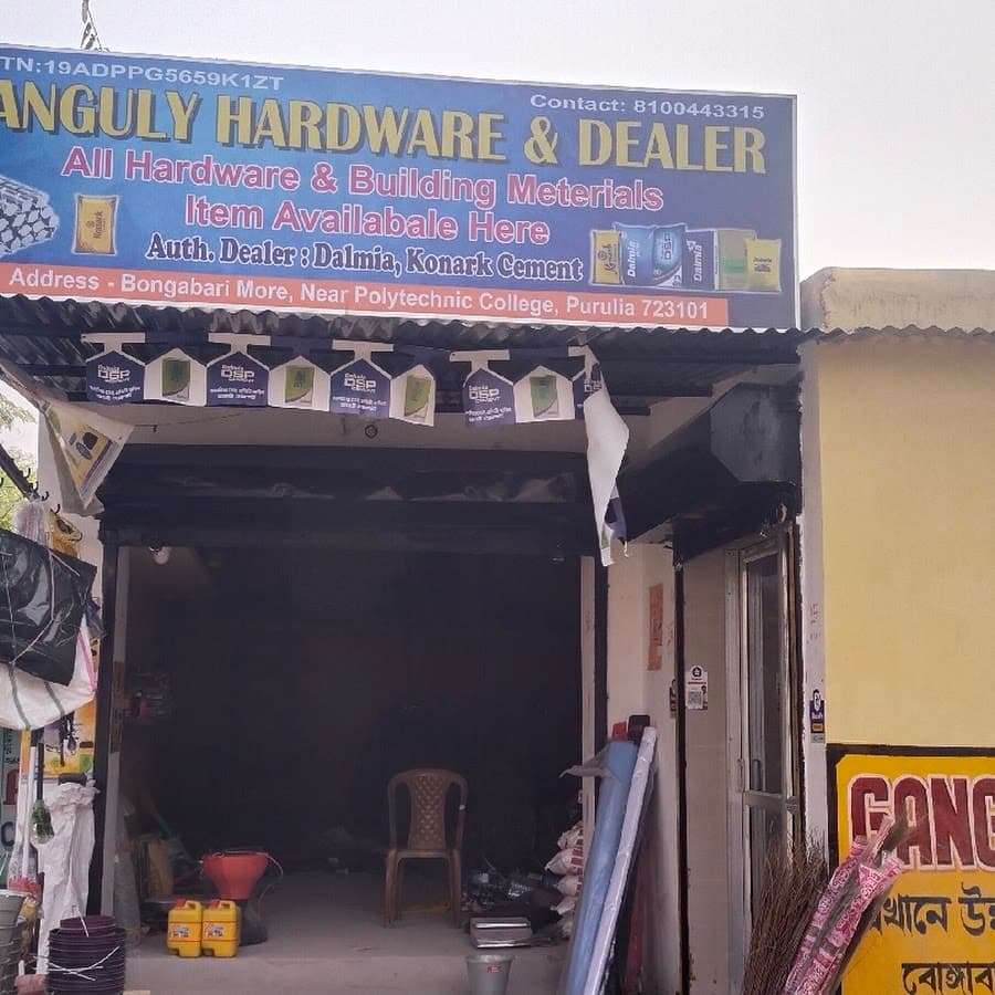 Ganguly hardware and dealer Image