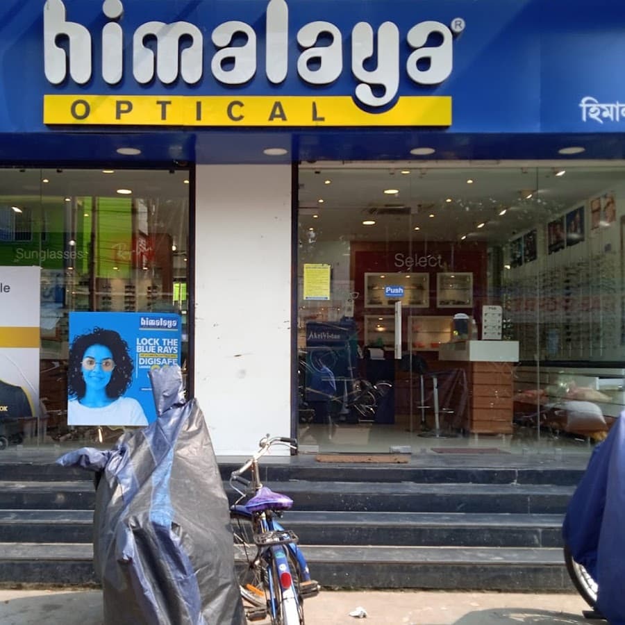 Himalaya Optical Purulia Image