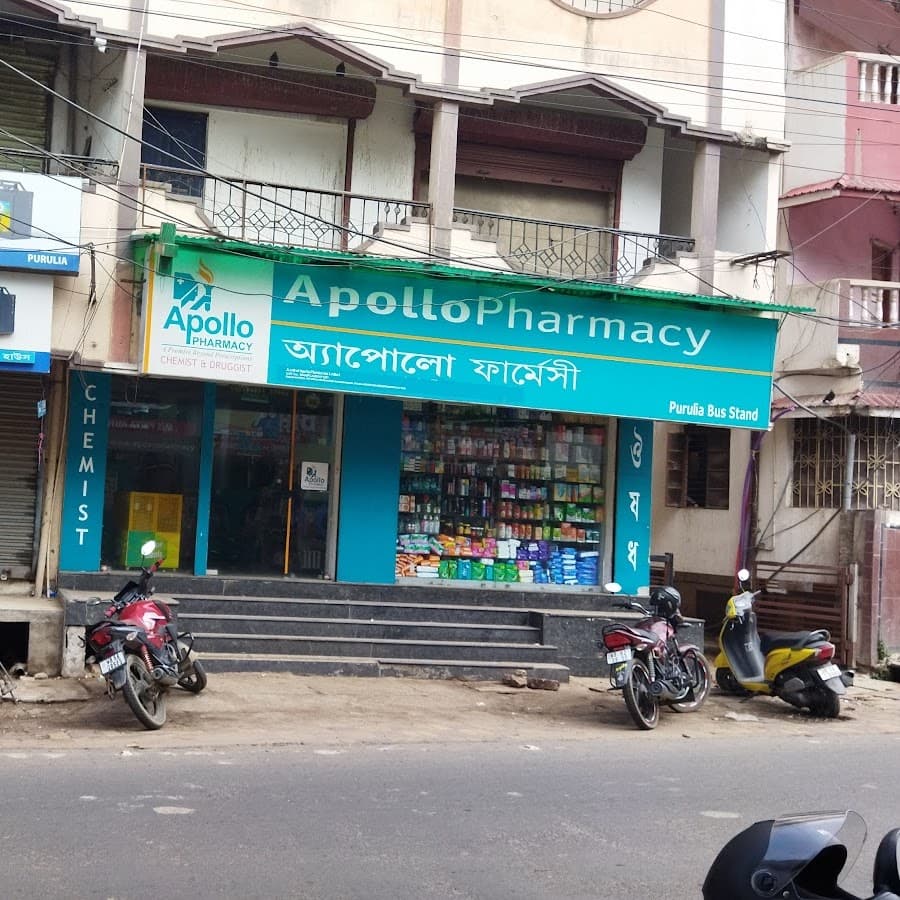 Apollo Pharmacy Purulia Bus Stand Image