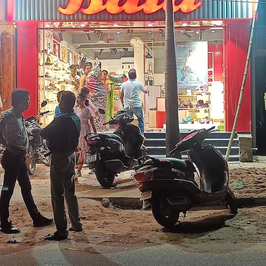 Bata Store Image