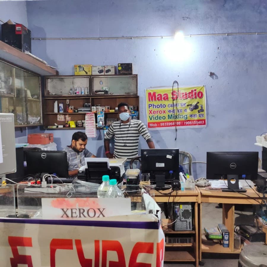 Maa Studio and Cyber cafe Image