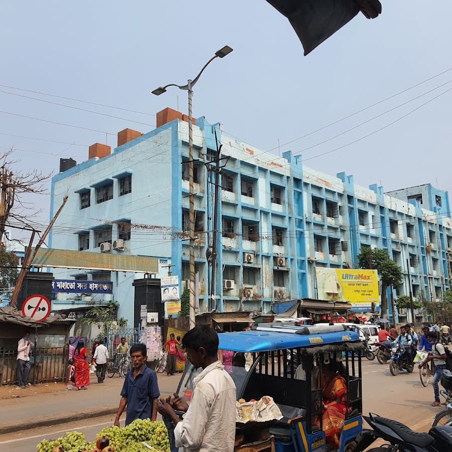Deben Mahata Govt Medical College & Hospital Image