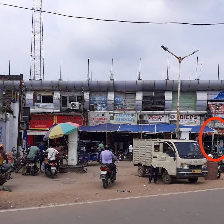Kamala Paper House Image