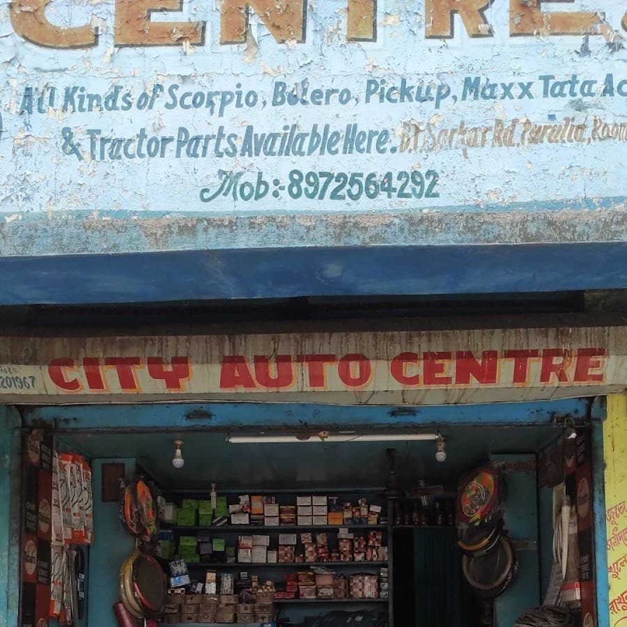 City Auto Centre Image