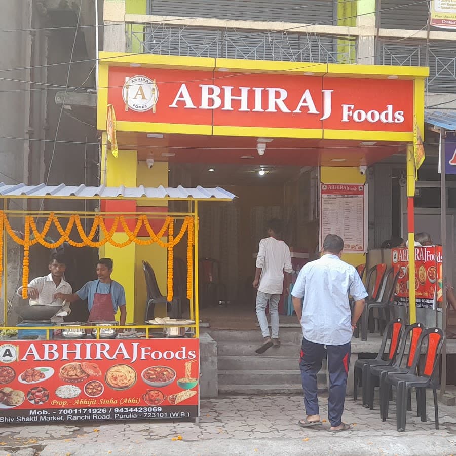 ABHIRAJ Foods Image