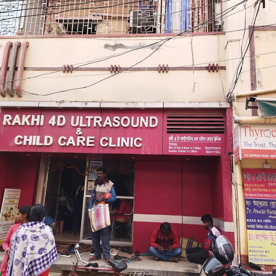 RAKHI 4D ULTRASOUND & CHILD CARE CLINIC Image