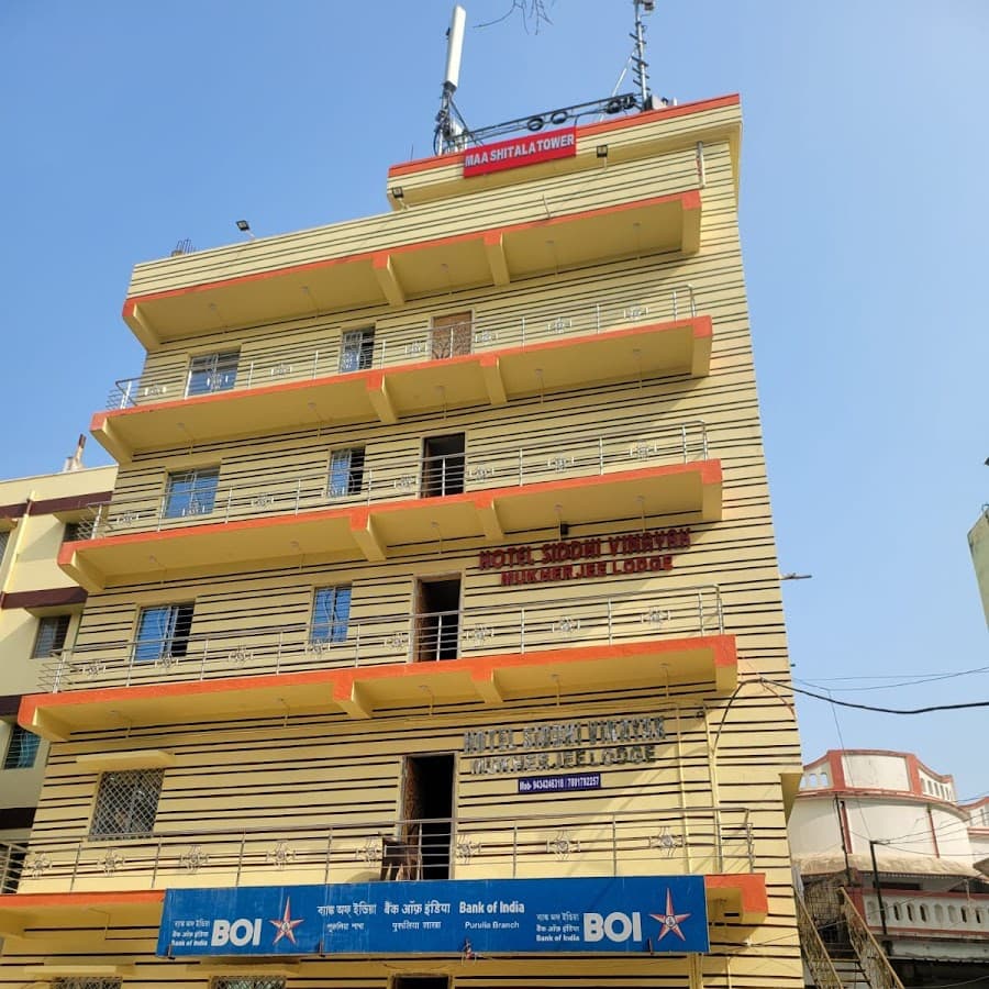 Hotel Siddhi Vinayak Mukherjee Lodge Image
