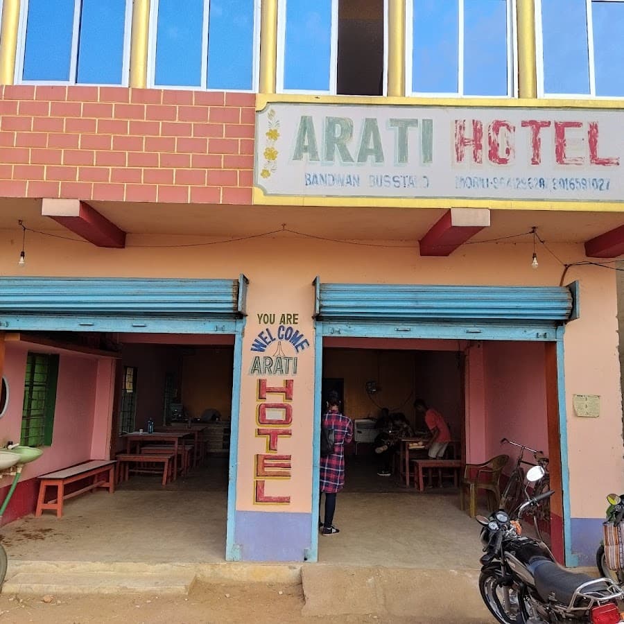 Arati Hotel Cum Resturant Image