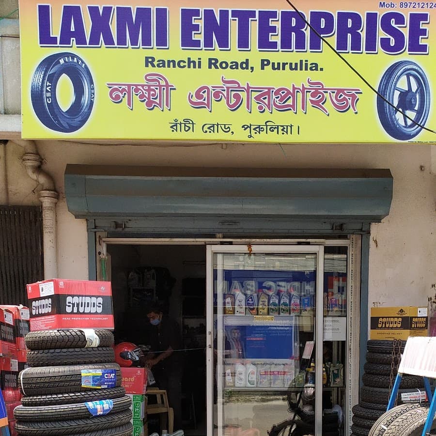 Laxmi Enterprise Image